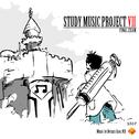 Study Music Project 7: Final Exam专辑