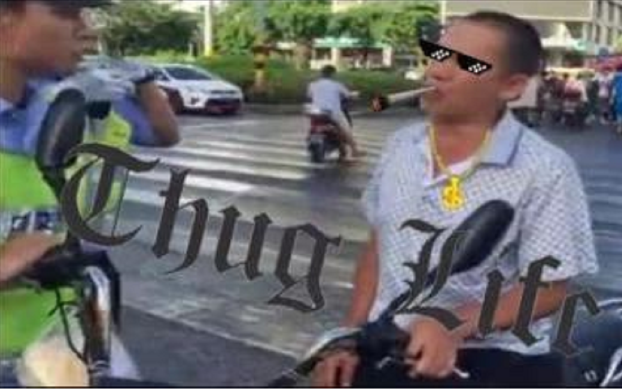 打摩的
