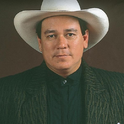 David Lee Garza