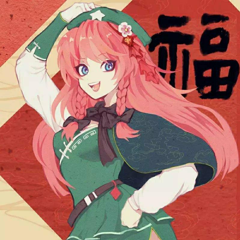 东方Project」中文同人曲- 歌单- 网易云音乐