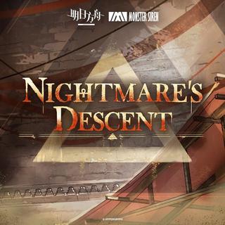 明日方舟角色曲（已更新娜仁图亚）
