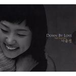 Down By Love专辑