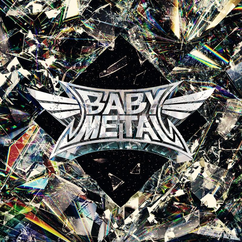METALI!!