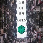 上帝之城 / City of God专辑