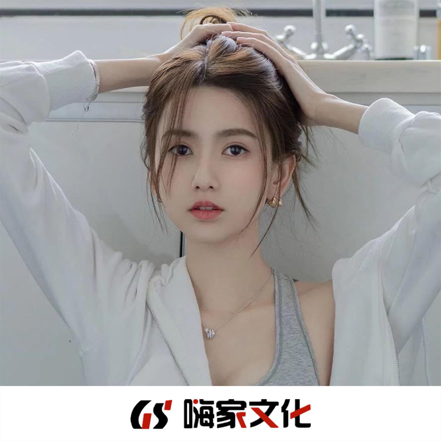 滥情