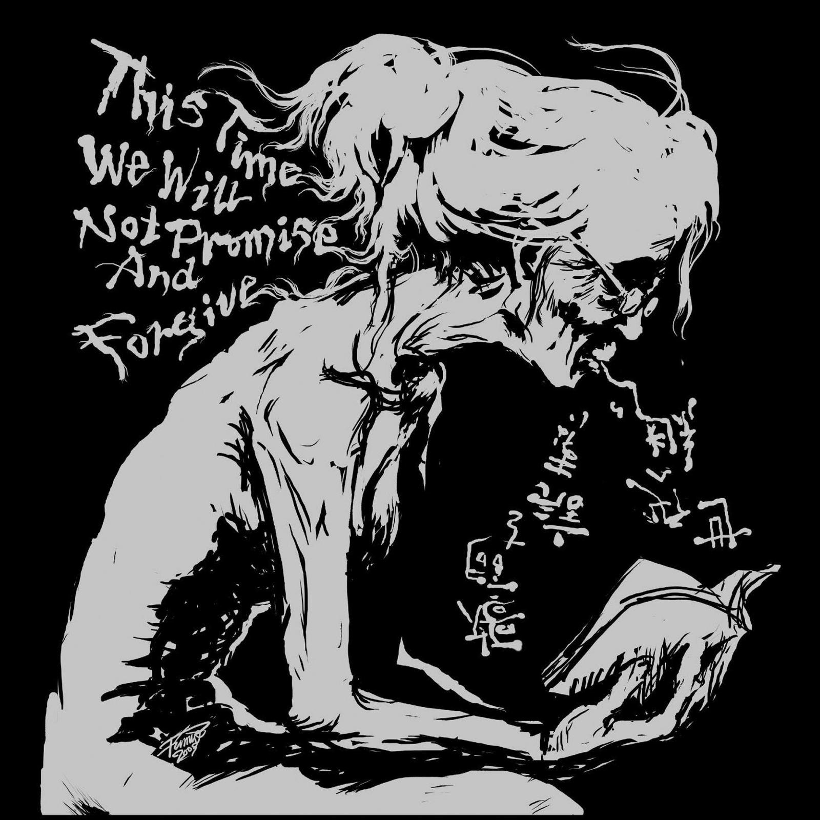 ボーダーラインを越えて