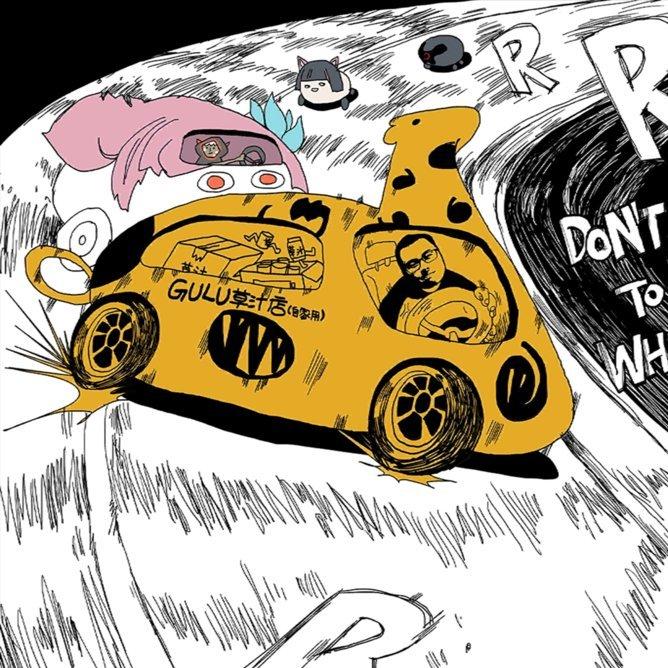 CytusⅡ（已分类排序）更至3.8.5