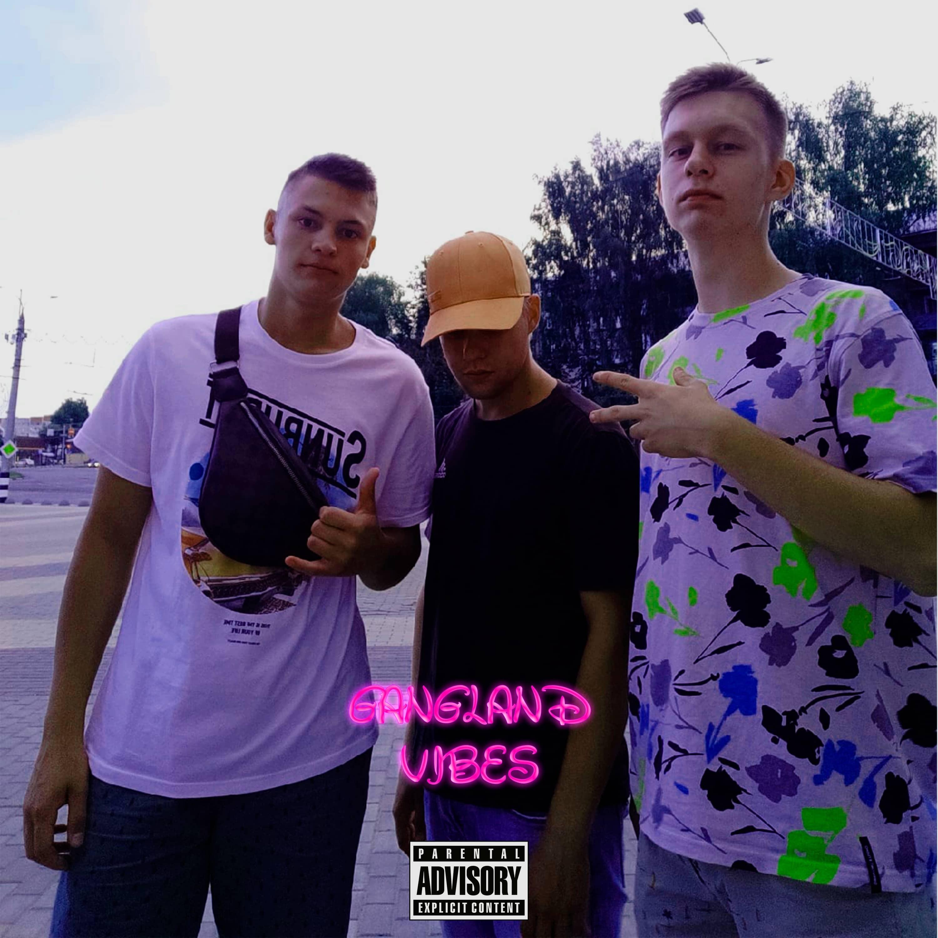 Gangland Vibes (Prod. By kоunocap)