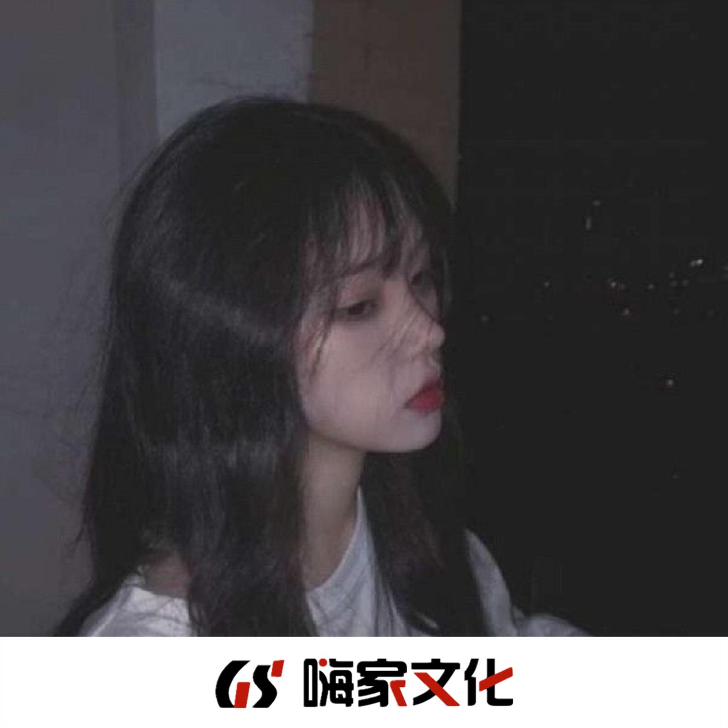 车载DJ