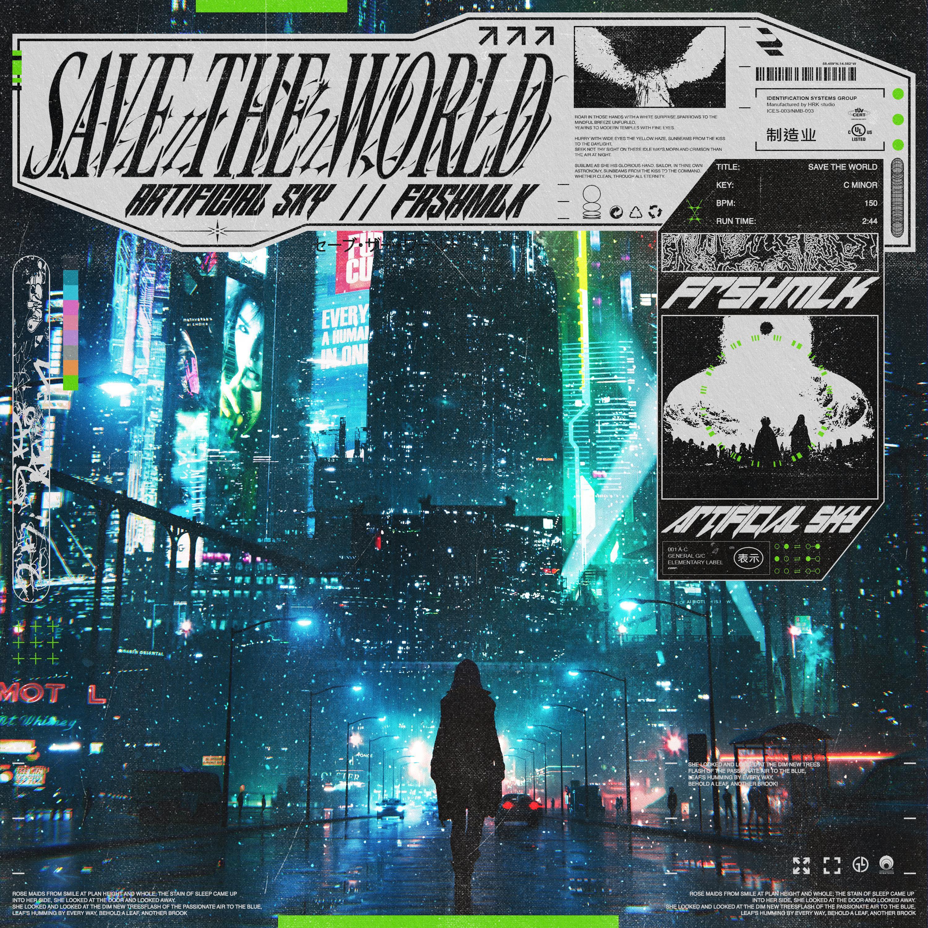 Artificial Sky - Save The World