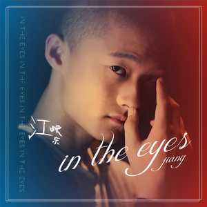 【Inst.Ver.1】MFBTY - In The Eyes