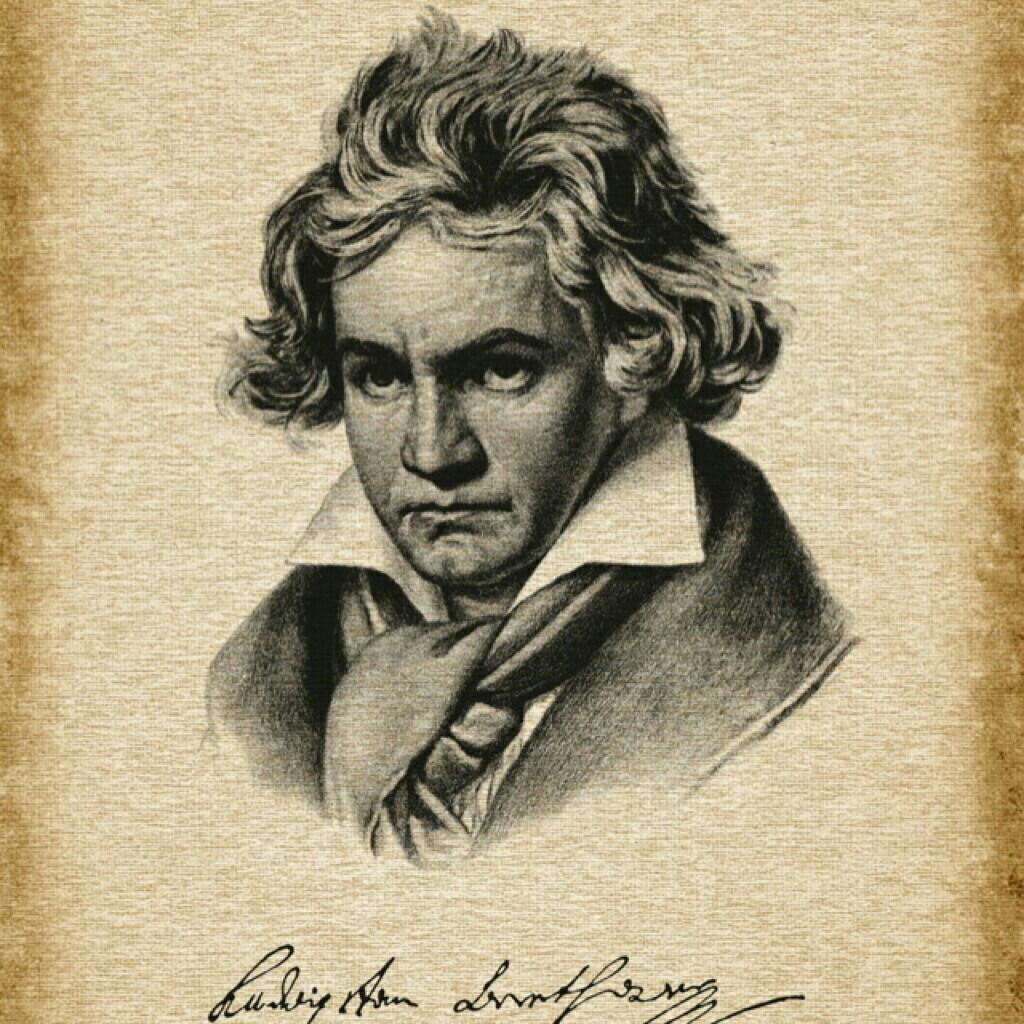 Бетховен рисунок