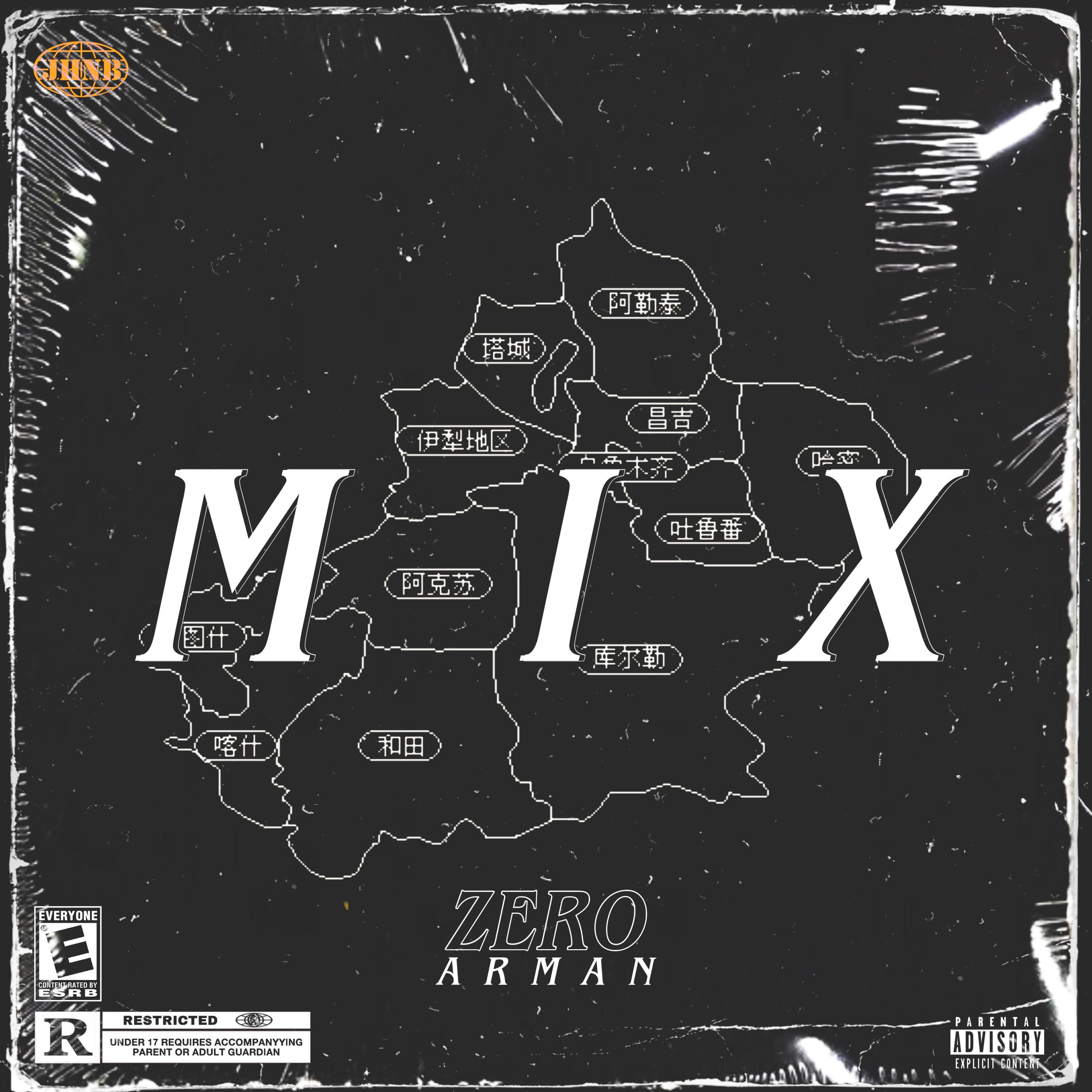 MIX