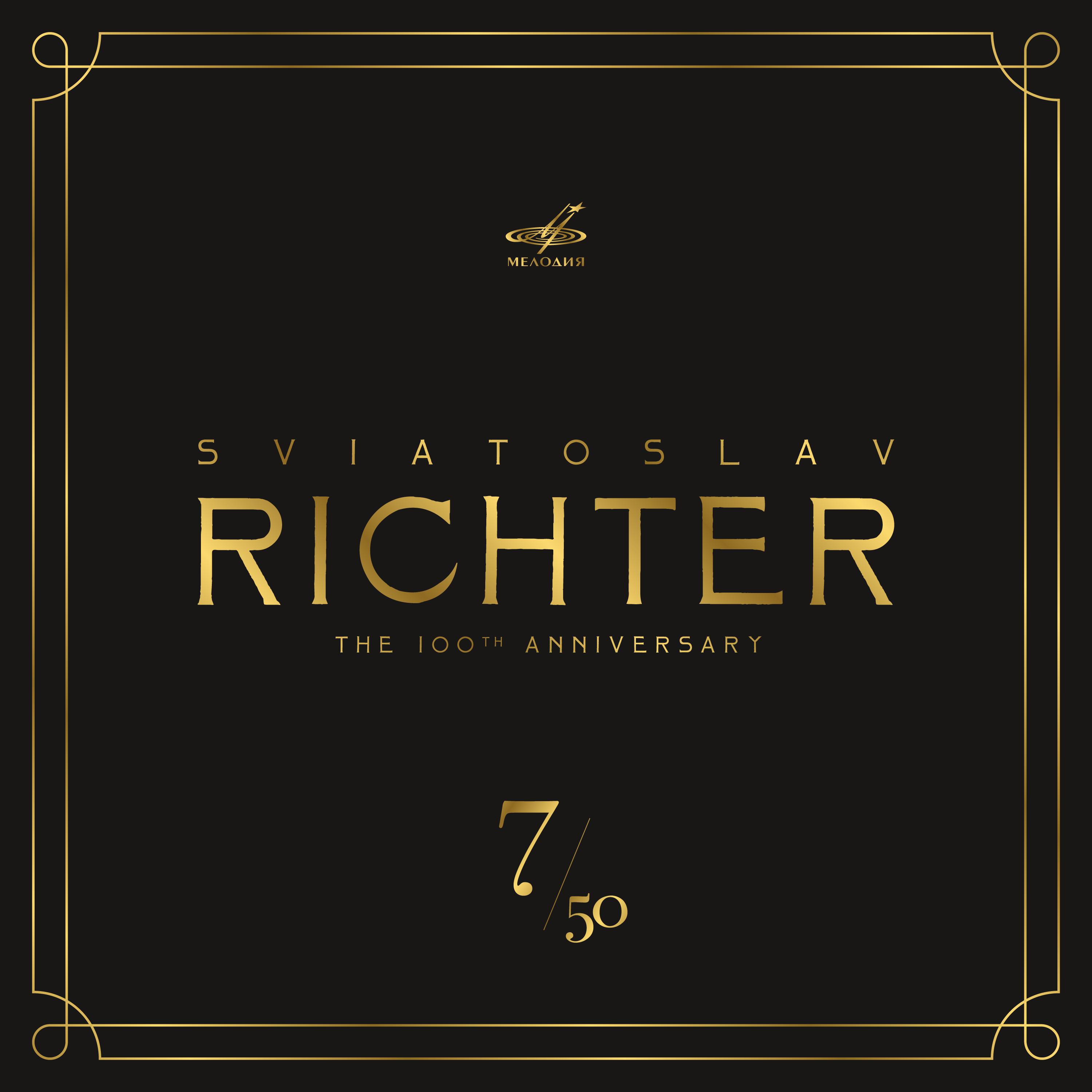 Sviatoslav Richter 100, Vol. 7 (Live)专辑