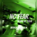 No Fear cover by Y.U.N专辑