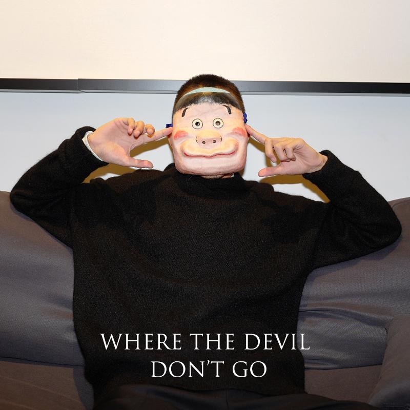 Where The Devil Don't Go专辑