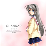 CLANNAD Drama CD Vol.5-坂上智代专辑