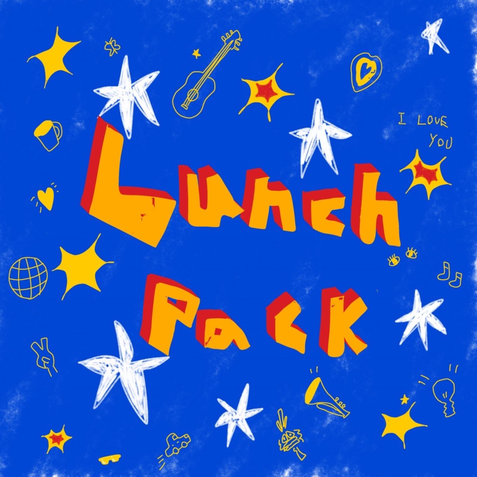 Lunch Pack