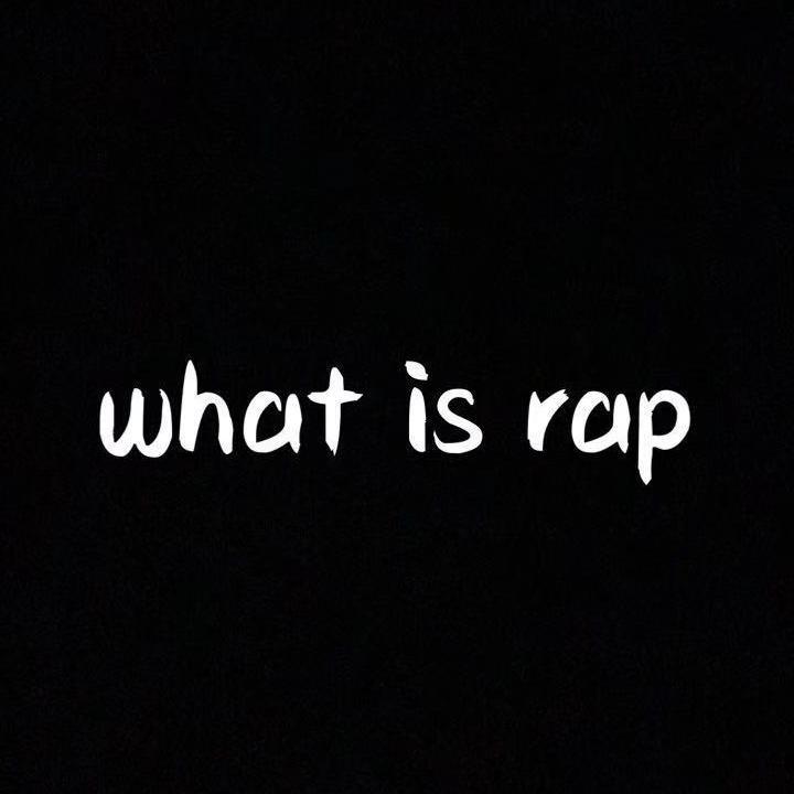 沙一汀EL - what is rap