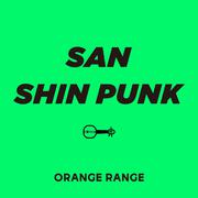 Sanshin Punk