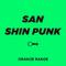 Sanshin Punk专辑