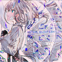 Astral Quantization专辑