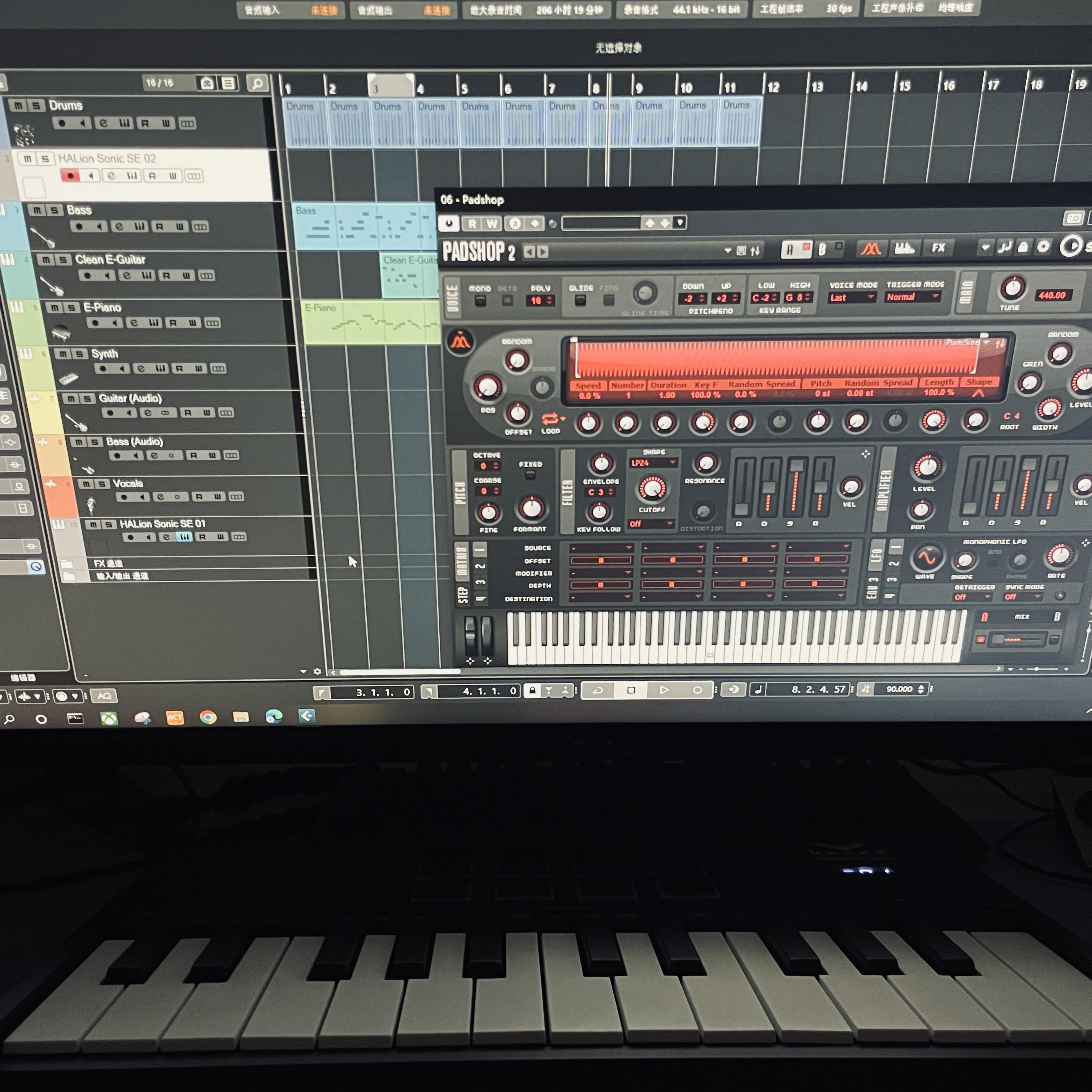 remix album