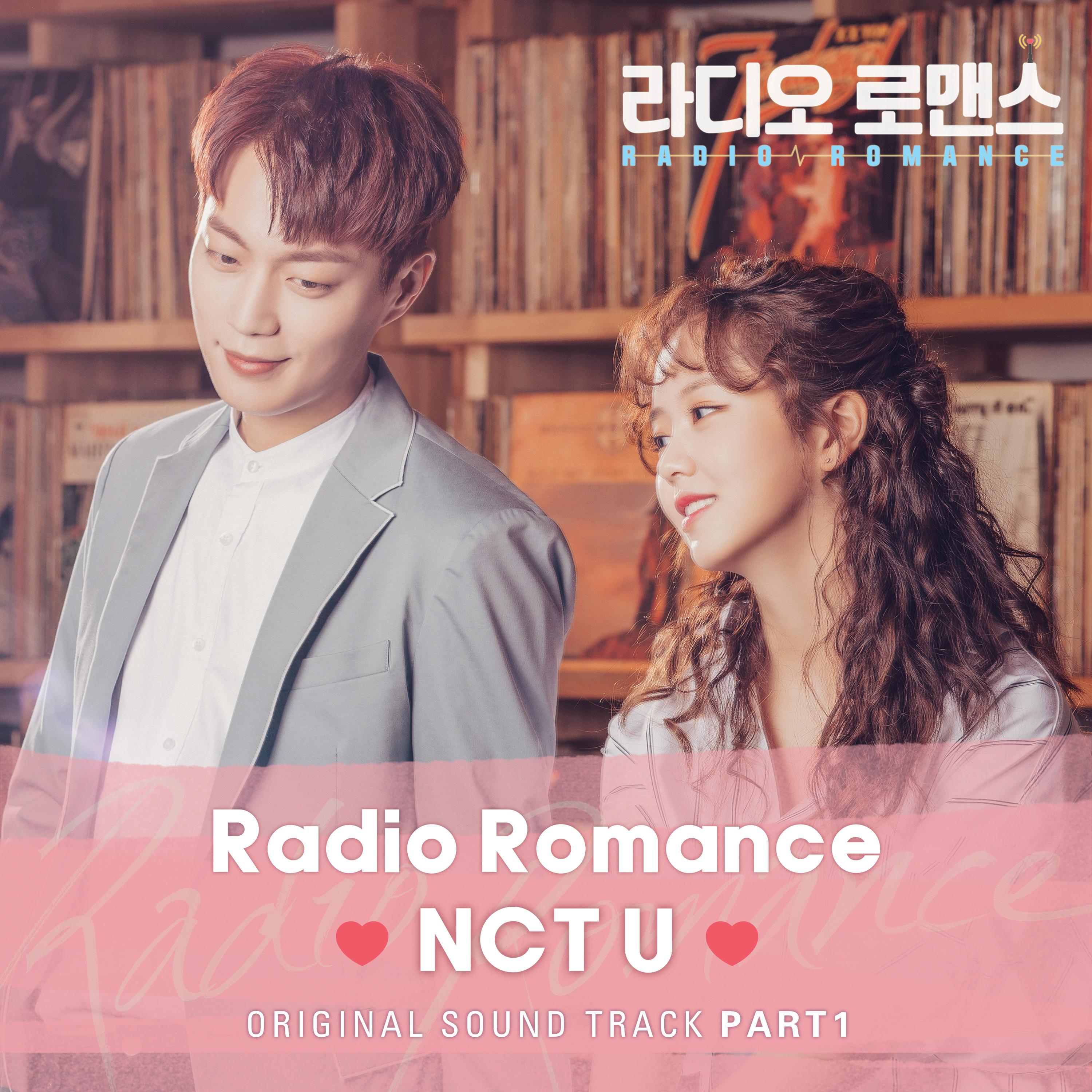 Radio Romance (inst.)