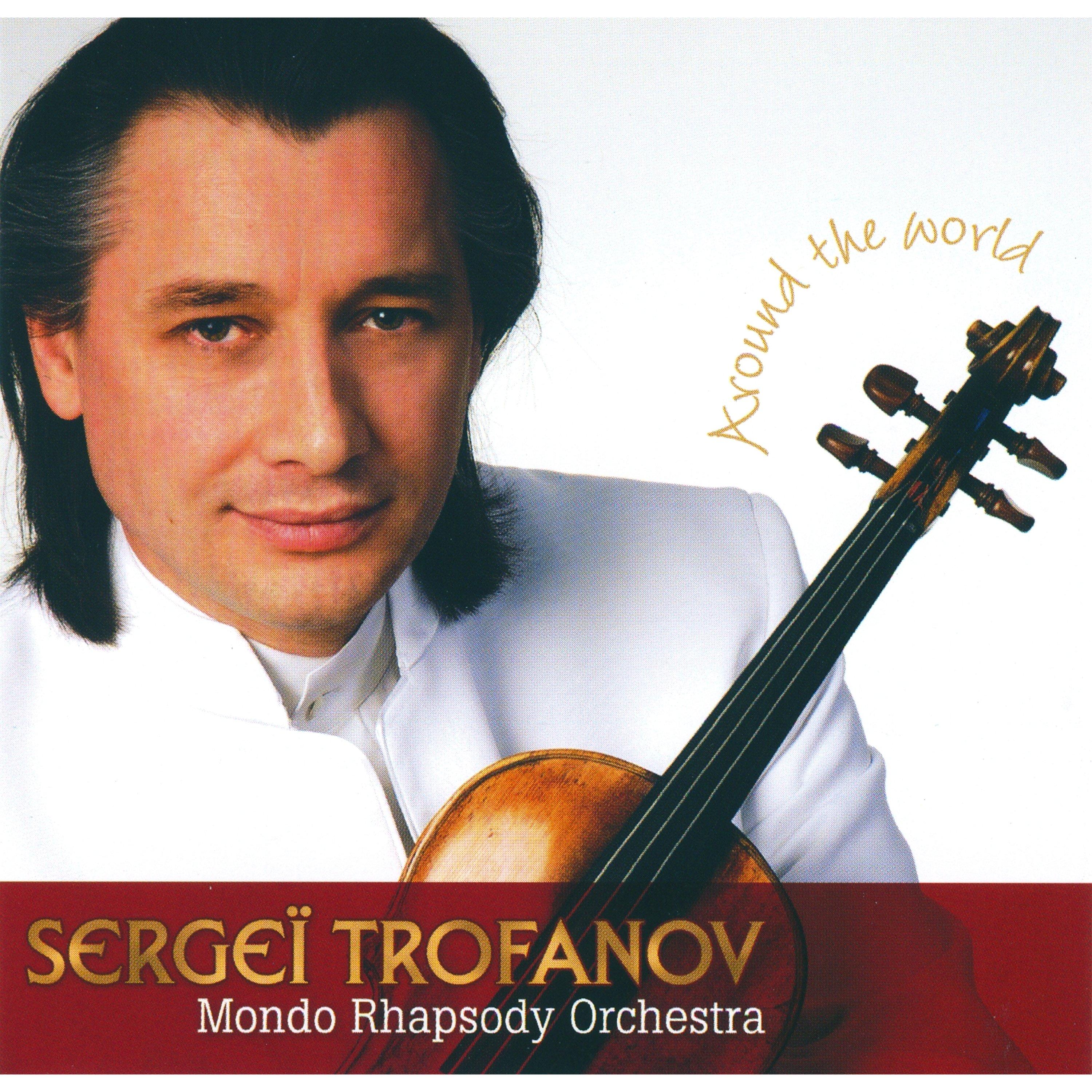 Dark Eyes / Les yeux noirs