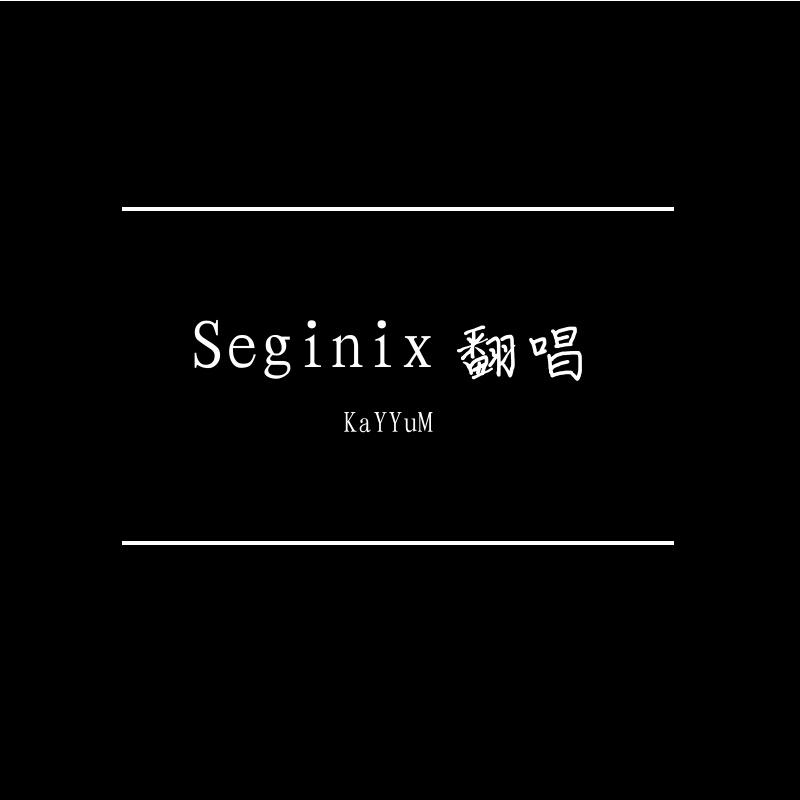 Seginix