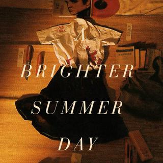 One Summer's Day（多版本）