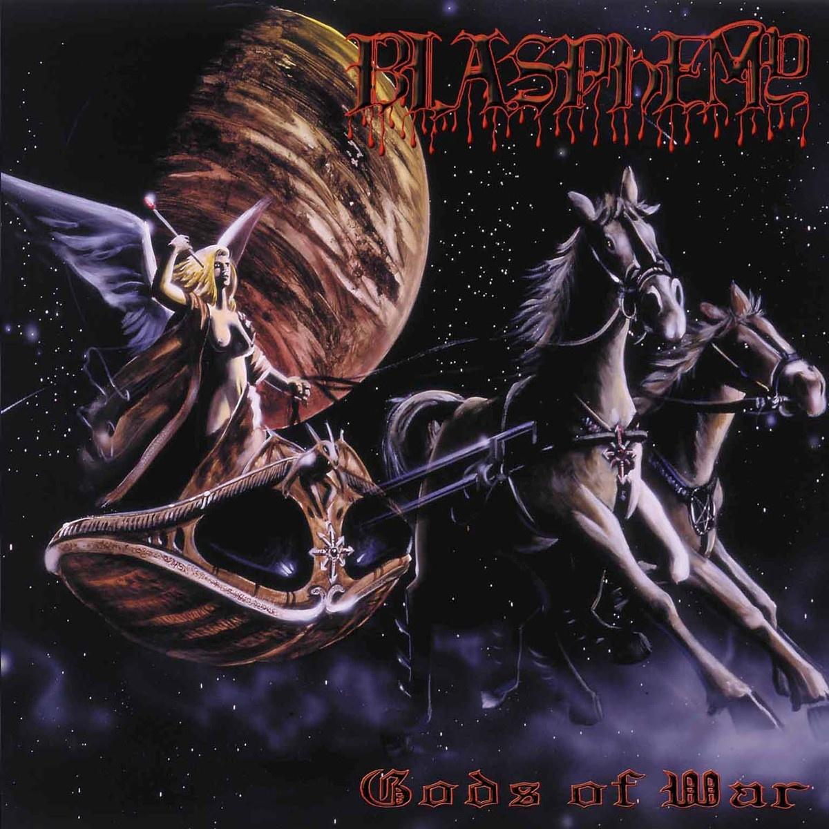 Gods Of War Blood Upon The Altar