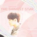 The Shiniest Star (尤长靖0919庆生曲)专辑