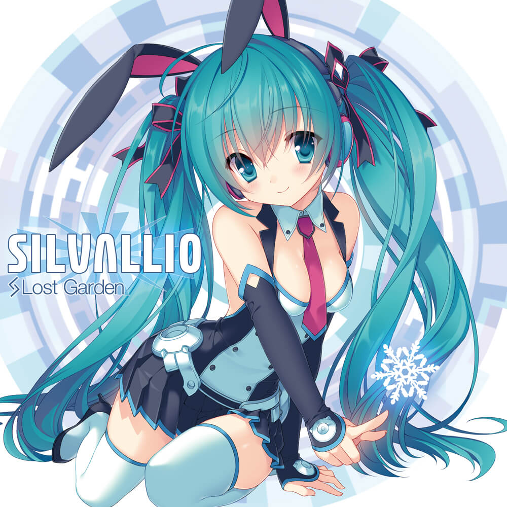 SILVALLIO