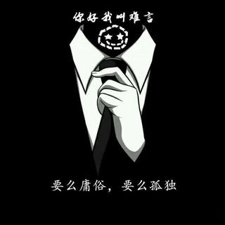 难言x～绝地求生：刺激战场