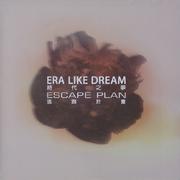 Era Like Dream