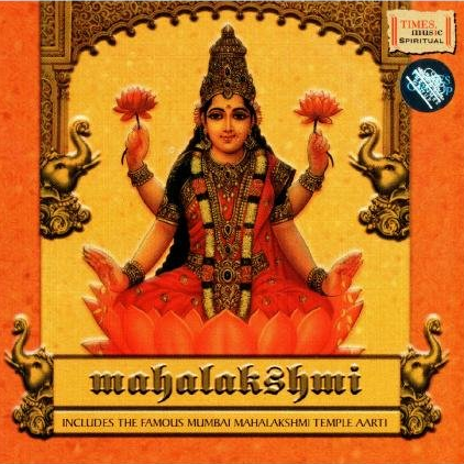 Mahalaxmi