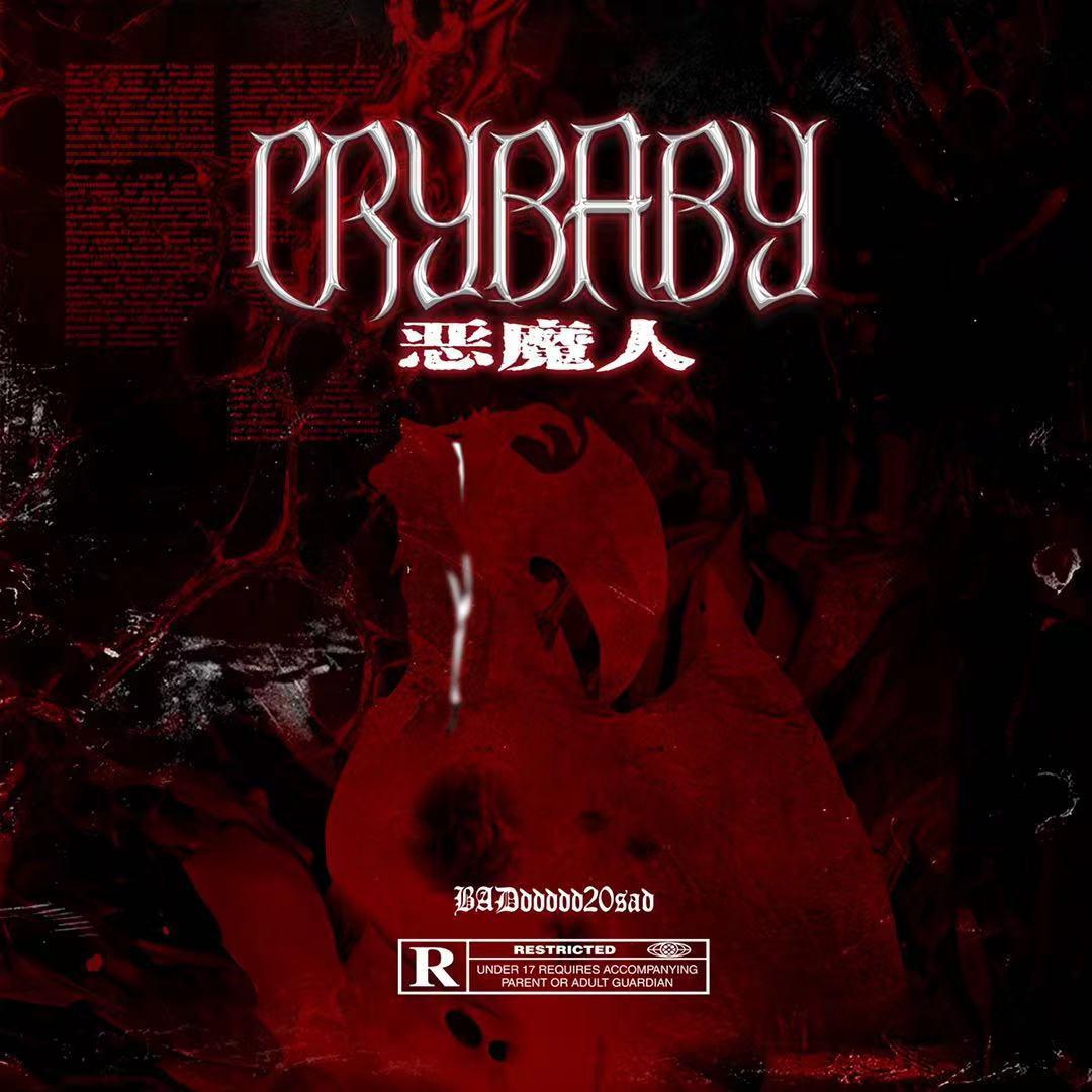 恶魔人•CRY BABY