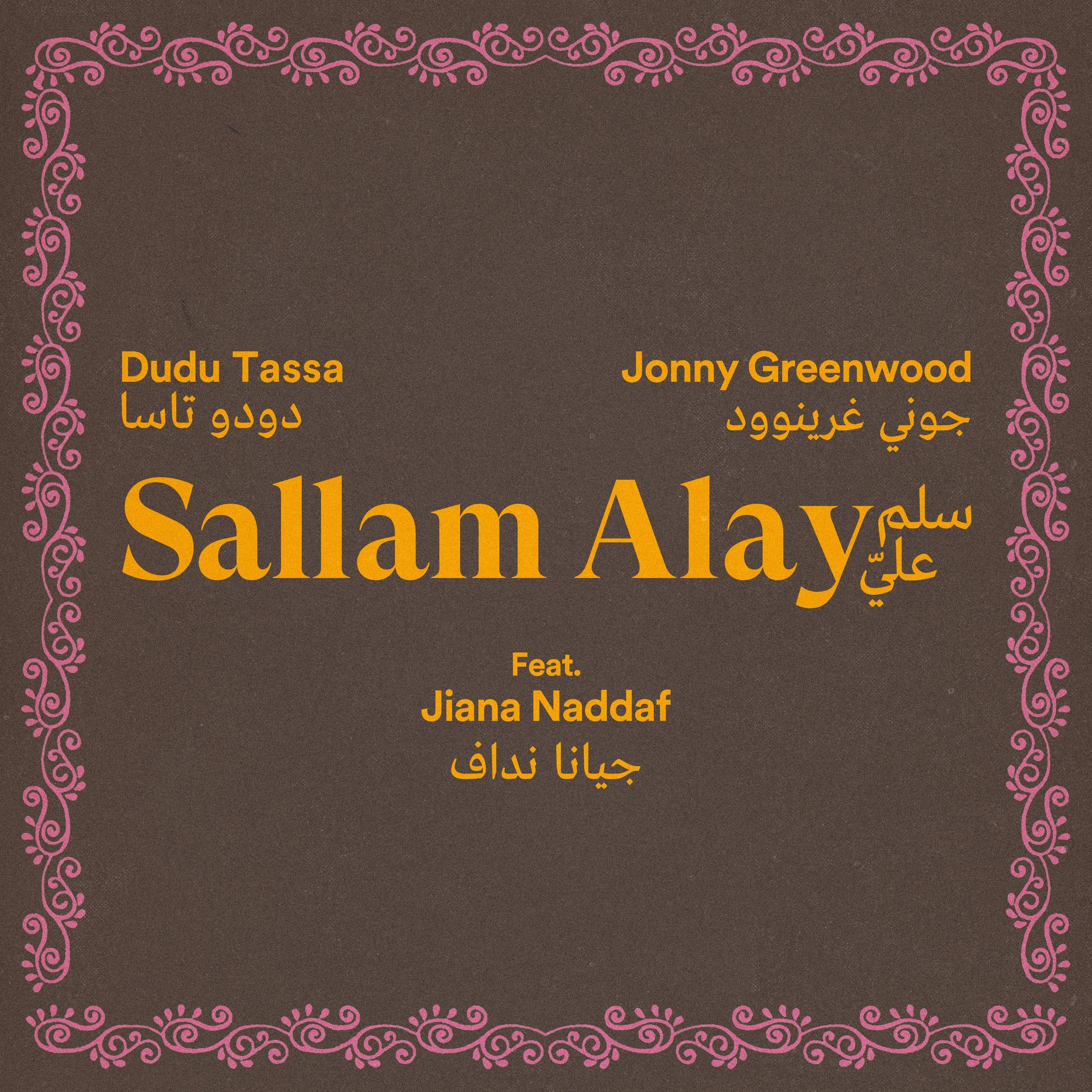 Sallam Alay
