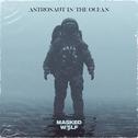Astronaut In The Ocean专辑