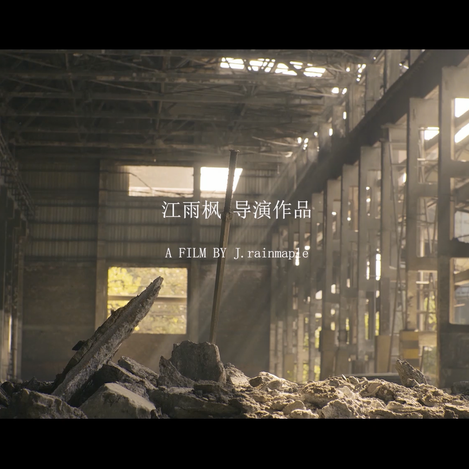 《伦敦综合症》影视原声