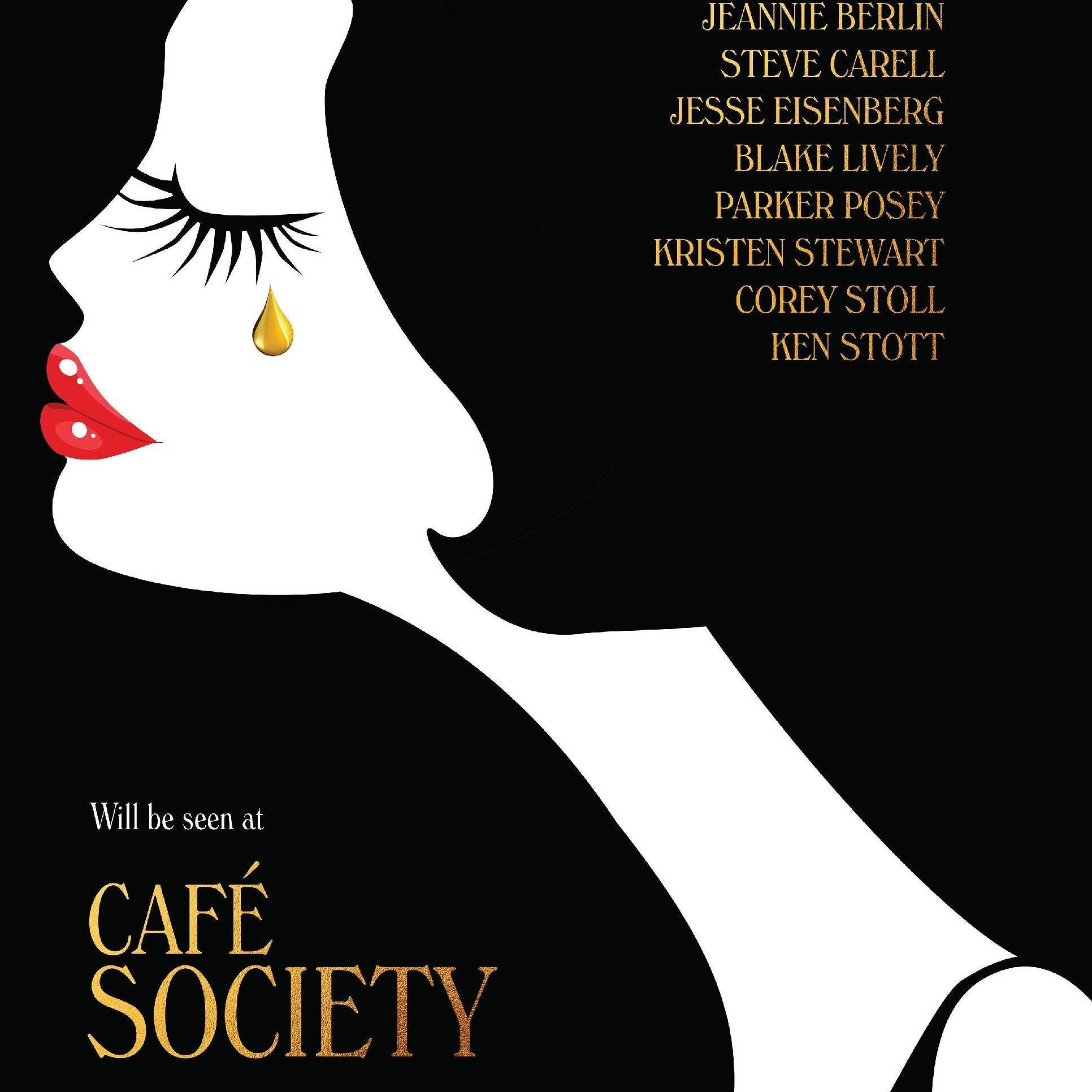 咖啡公社 Café Society（OST）