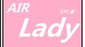 AIR Lady专辑