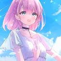 DIVA (feat. 可不)专辑