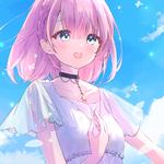 DIVA (feat. 可不)专辑