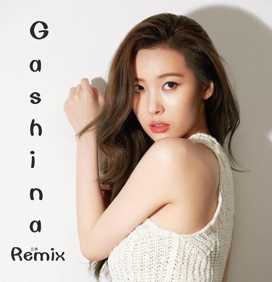 Gashina（가시나） Remix专辑