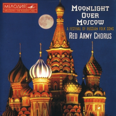 Moonlight Over Moscow专辑