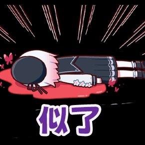 【自用】我发现只听歌不画画很舒服 | 在线播放 | 网易云音乐