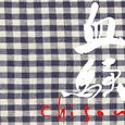 血騒-chisou-