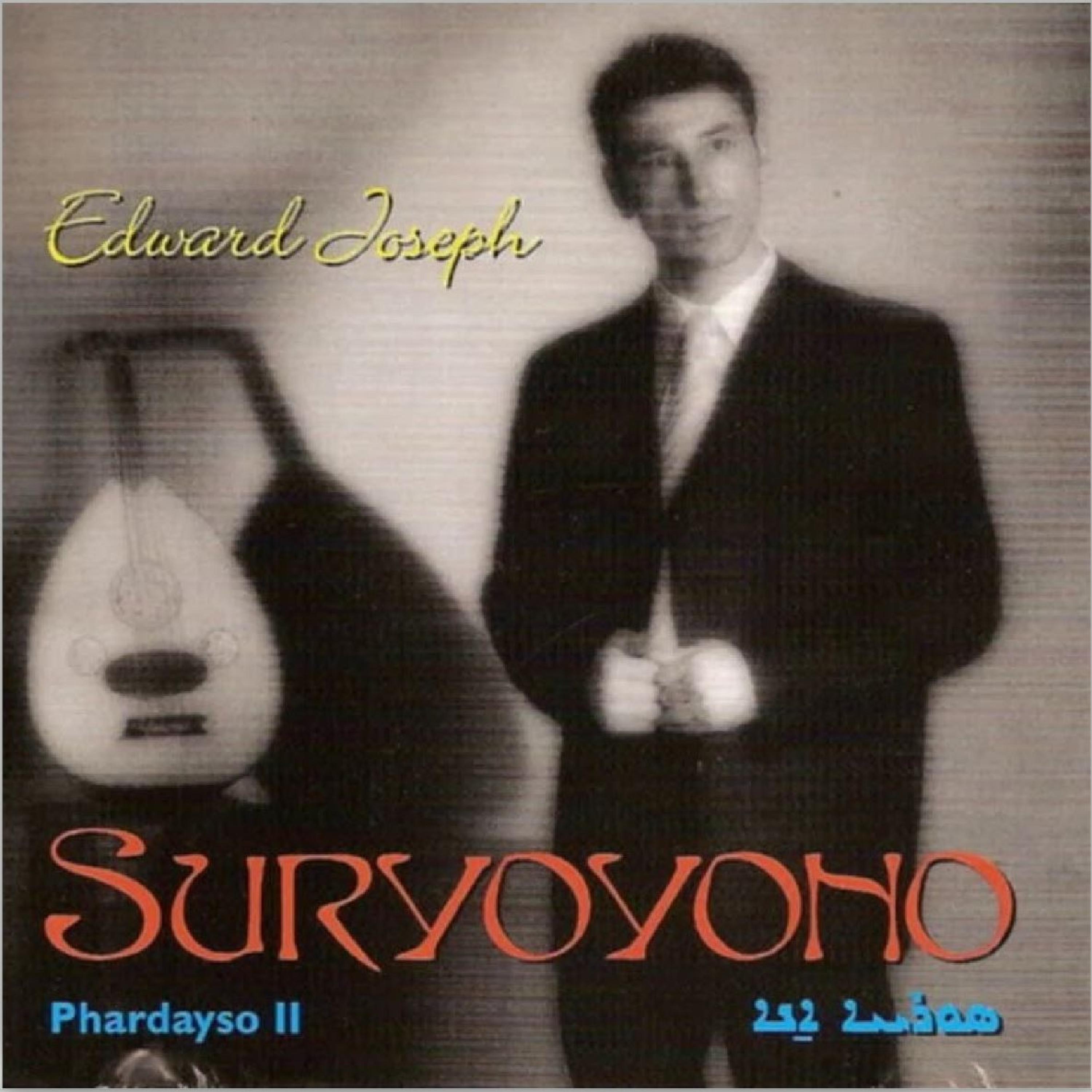 Phardayso II